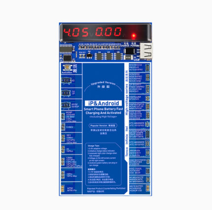 Carte de test batterie mobile